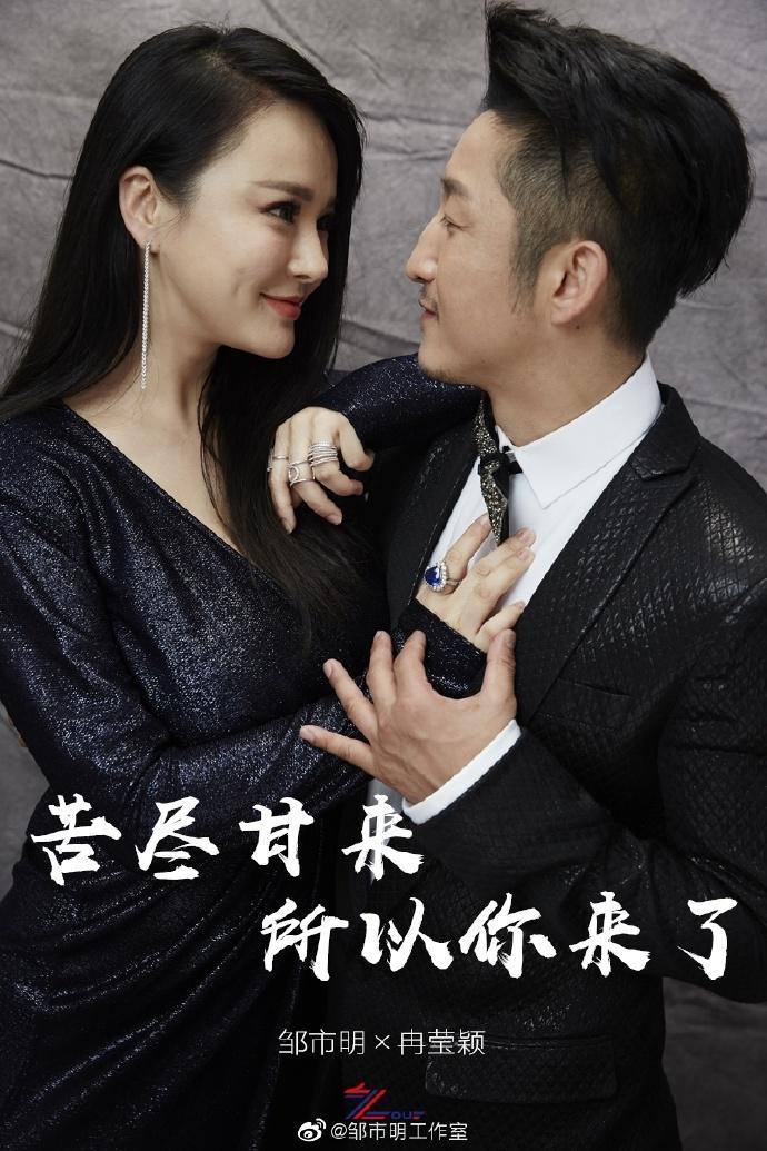 蜡笔小新大逃杀