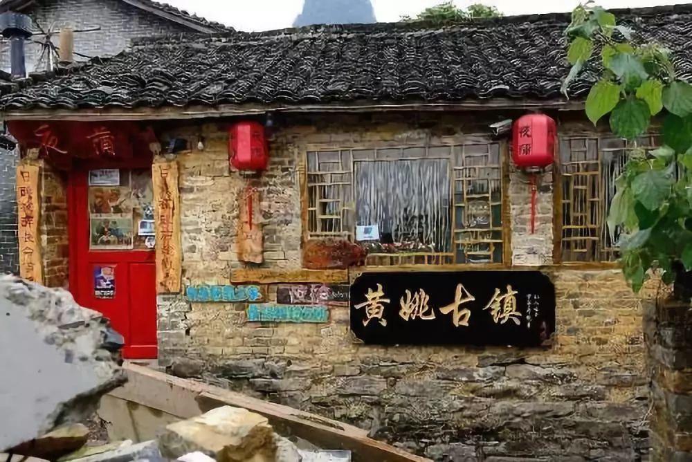 生化危机保护伞小队